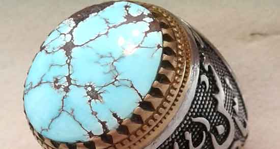 تعبیر خواب انگشتر فیروزه مردانه ؛ معنی دیدن انگشتر فیروزه مردانه در خواب