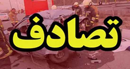 تعبیر خواب تصادف و زخمی شدن ، معنی تصادف و زخمی شدن در خواب چیست