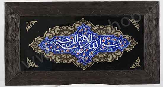 تعبیر خواب جن و بسم الله گفتن ، شیطان و صلوات گفتن از ترس و خواندن سوره ناس