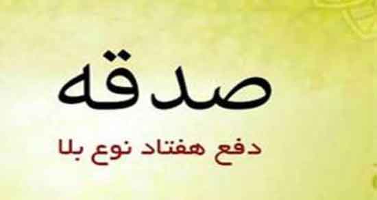 تعبیر خواب دیدن افراد فقیر ؛ معنی دیدن دیدن افراد فقیر در خواب های ما چیست
