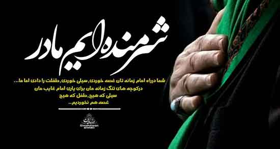 تعبیر خواب دیدن مادر ؛ معنی دیدن مادر در خواب های ما چیست