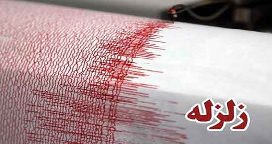 تعبیر خواب زلزله خفیف ، و ترک خوردن دیوار و نجات یافتن از زلزله و سالم ماندن خانه
