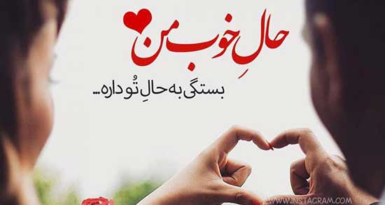 تعبیر خواب سرزمین رویایی ، معنی دیدن سرزمین رویایی در خواب ما چیست