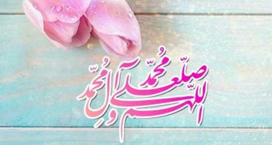 تعبیر خواب صلوات شمار ، معنی دیدن صلوات شمار در خواب های ما چیست