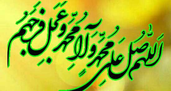 تعبیر خواب صلوات فرستادن مرده ، معنی دیدن صلوات فرستادن مرده در خواب