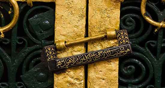 تعبیر خواب ضریح حضرت فاطمه ، معنی دیدن ضریح حضرت فاطمه در خواب چیست