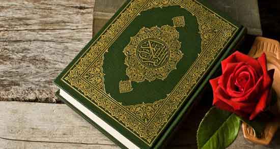 تعبیر خواب قرآن با جلد سبز ؛ معنی دیدن قرآن با جلد سبز در خواب های ما چیست
