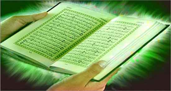 تعبیر خواب قرآن ، خواندن دیگری با صوت و پاره در دست داشتن و خواندن با غلط