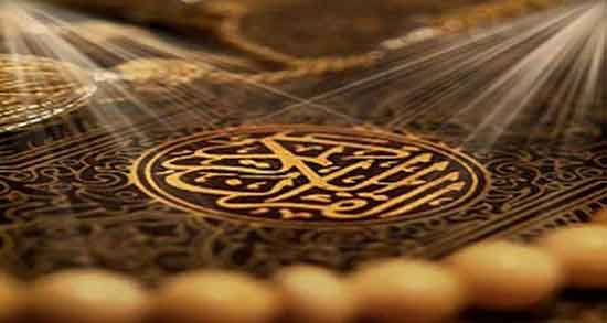 تعبیر خواب قرآن خواندن دیگری ، با صوت و غلط توسط مرده در دست داشتن