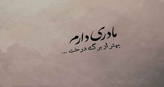 تعبیر خواب مادر بزرگ ؛ معنی دیدن مرگ مادر بزرگ در خواب های ما چیست