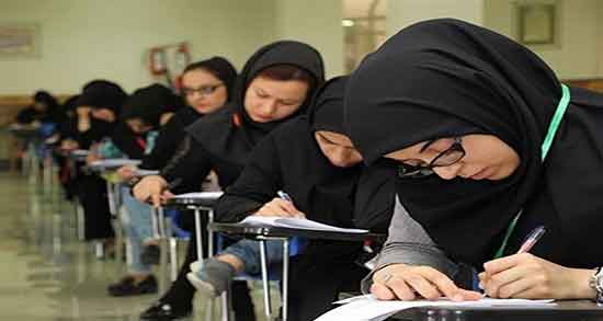 تعبیر خواب نتیجه امتحان ، معنی دیدن نتیجه امتحان در خواب ما چیست