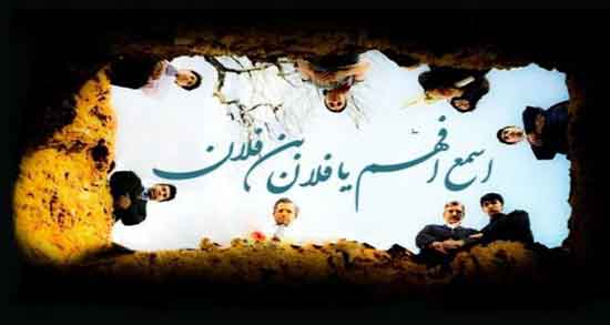 تعبیر خواب وعده مرگ ، توسط مرده و اطلاع از زمان مرگ در خواب و خبر مرگ خود شنیدن