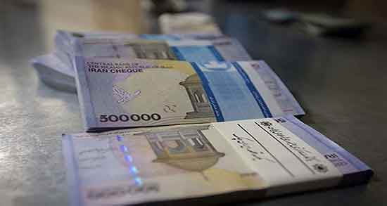 تعبیر خواب پول از حضرت یوسف ، پول گرفتن به عنوان هدیه از ابن سیرین از پدر مرده