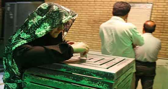 تعبیر خواب چاه امام زمان ، معنی دیدن چاه امام زمان در خواب های ما چیست