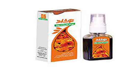 خاصیت روغن گل همیشه بهار ؛ خواص روغن گل همیشه بهار برای موی سر