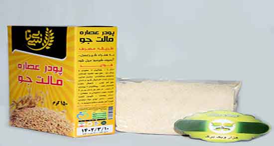 خاصیت عصاره مالت جو ؛ خواص عصاره مالت جو در طب سنتی چیست