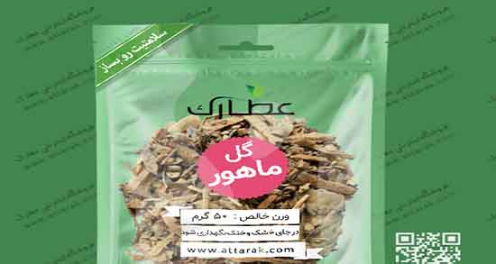 خرگوشک برای ریش ؛ فواید مصرف خرگوشک برای تقویت ریش مردان
