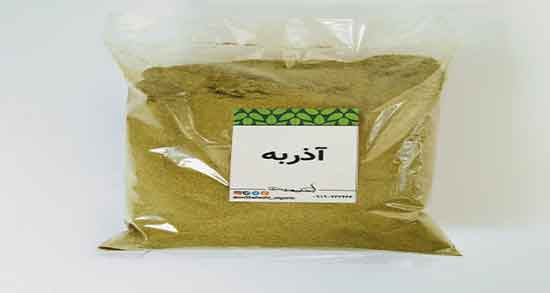 خواص آذربه برای سرماخوردگی ؛ فواید مصرف اذربه برای درمان گلو درد