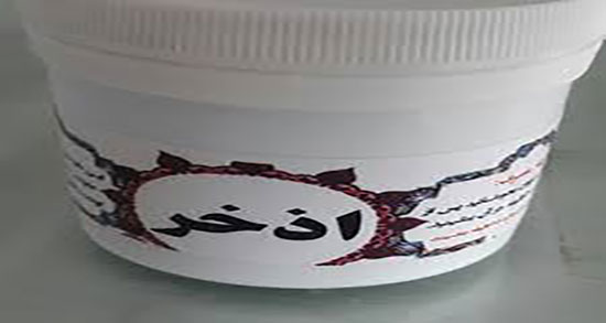 خواص اذخر در طب سنتی ؛ فواید مصرف اذخر از نظر طب سنتی