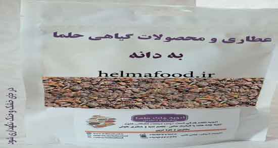 خواص به دانه برای رحم ؛ فواید مصرف دم کرده به دانه برای عفونت رحم
