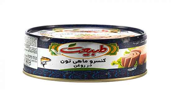 خواص تن ماهی اویلا ؛ فواید مصرف تن ماهی اویلا برای کودکان