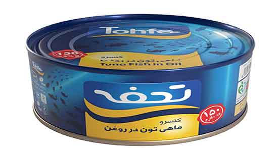 خواص تن ماهی برای لاغری ؛ ایا خوردن تن ماهی برای چربی سوزی مفیده