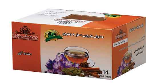 خواص دمنوش زعفران برای زنان ؛ فواید دمنوش زعفران برای زنان حامله