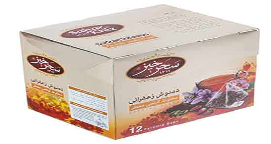 خواص دمنوش زعفران و مریم گلی ؛ ترکیب دمنوش زعفران و مریم گلی چیه