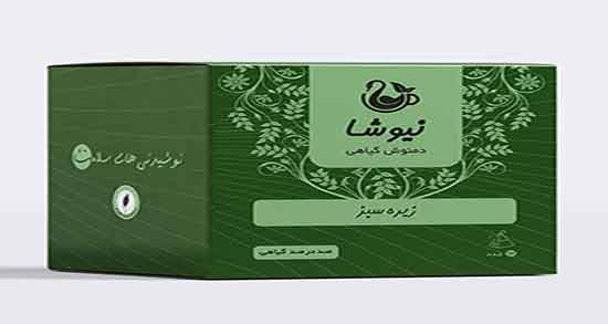 خواص دمنوش زیره و آویشن ؛ فواید دمنوش زیره و آویشن برای لاغری