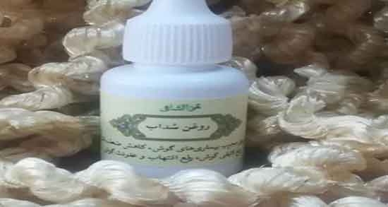 خواص روغن سداب برای مو ؛ ایا مصرف روغن سداب برای ریشه مو مفیده