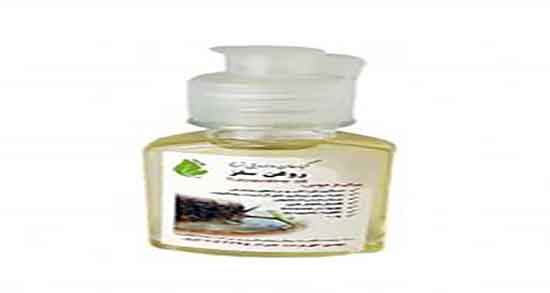 خواص روغن سقز برای دیسک کمر ؛ فواید روغن سقز برای درمان دیسک کمر