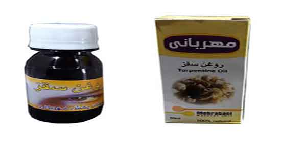 خواص روغن سقز برای معده ؛ خوردن روغن سقز برای درمان زخم معده