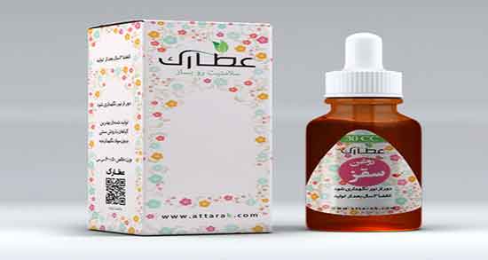 خواص روغن سقز برای پوست ؛ ایا مصرف روغن سقز برای پوست مفیده