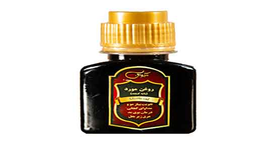 خواص روغن مورد برای ریش ؛ فواید مصرف روغن مورد برای تقویت ریش