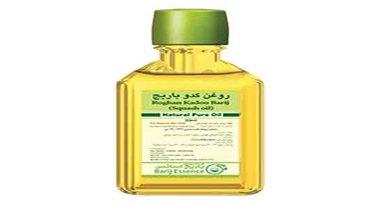 خواص روغن کدو برای پوست صورت ؛ خاصیت روغن کدو برای پوست بدن