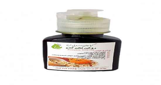 خواص روغن کدو در طب سنتی ؛ فواید روغن کدو از نظر طب سنتی