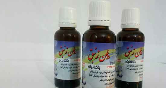 خواص روغن گل زنبق ؛ فواید مصرف روغن زنبق برای درمان عفونت رحم