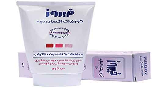 خواص زینک در بدنسازی ؛ بهترین زمان مصرف زینک پلاس برای بدنسازان