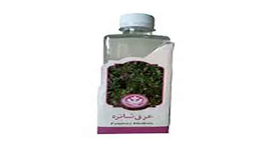 خواص عرق شاتره برای کودکان ؛ فواید مصرف عرق شاتره برای اطفال چیه
