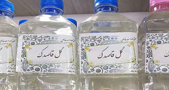 خواص عرق قاصدک در طب سنتی و برای سنگ کلیه چیست