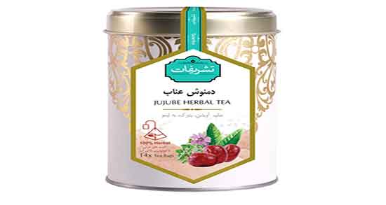 خواص عناب برای پاکسازی کبد ؛ ایا خوردن عناب تازه برای پاکسازی کبد مفیده