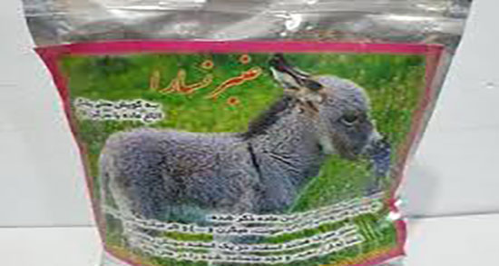 خواص عنبر نسا برای بواسیر ؛ خاصیت مصرف عنبر نسارا برای درمان بواسیر