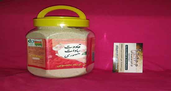 خواص قاووت برای بدنسازی ؛ فواید خوردن قاووت برای دوران ورزشکاران