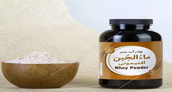 خواص ماء الجبن افتیمونی ؛ خاصیت ماءالجبن افتیمونی در طب سنتی