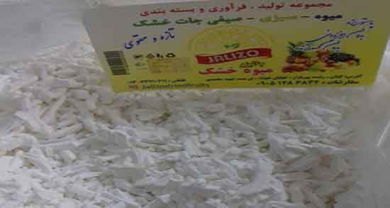 خواص نشاسته گندم برای صورت ؛ فواید مصرف نشاسته گندم برای پوست