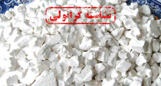 خواص نشاسته گندم برای کودکان ؛ فواید مصرف نشاسته گندم برای اطفال
