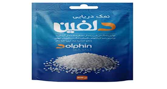 خواص نمک آبی سمنان ؛ فواید مصرف نمک آبی سمنان برای پوست