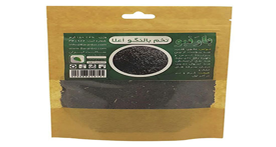 خواص و مضرات بالنگو ؛ فواید و مضرات بالنگو برای رفع دل پیچه