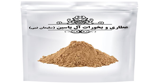 خواص پودر سنجد و نحوه مصرف ؛ فواید مصرف پودر سنجد برای کودکان