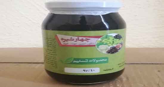 خواص چهار شیره در بارداری ؛ ایا مصرف چهار شیره برای زنان باردار مفیده